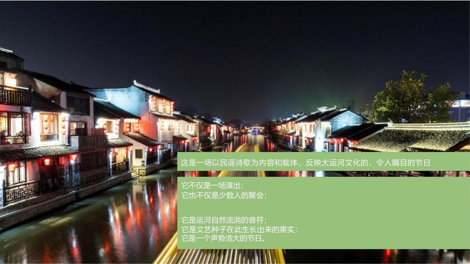 东方卓越文化完成新一轮文化项目储备库建设