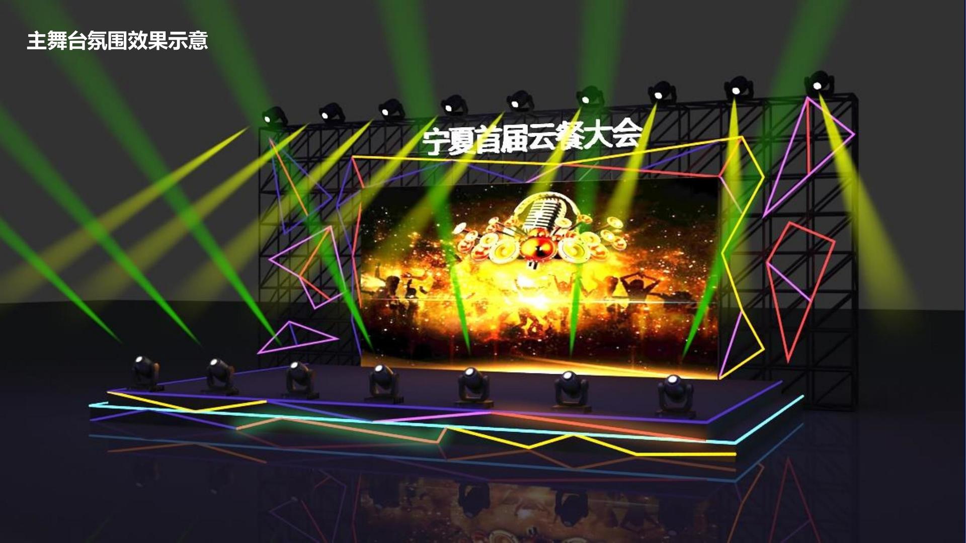 东方卓越文化推出“城市文化合伙人”区域合作计划