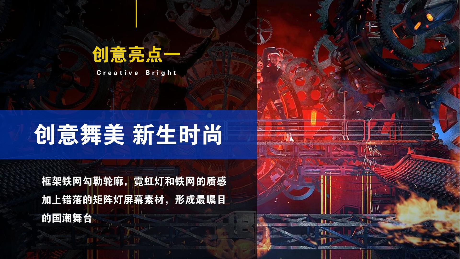 东方卓越文化多个项目入选“国家文化英才扶持工程”